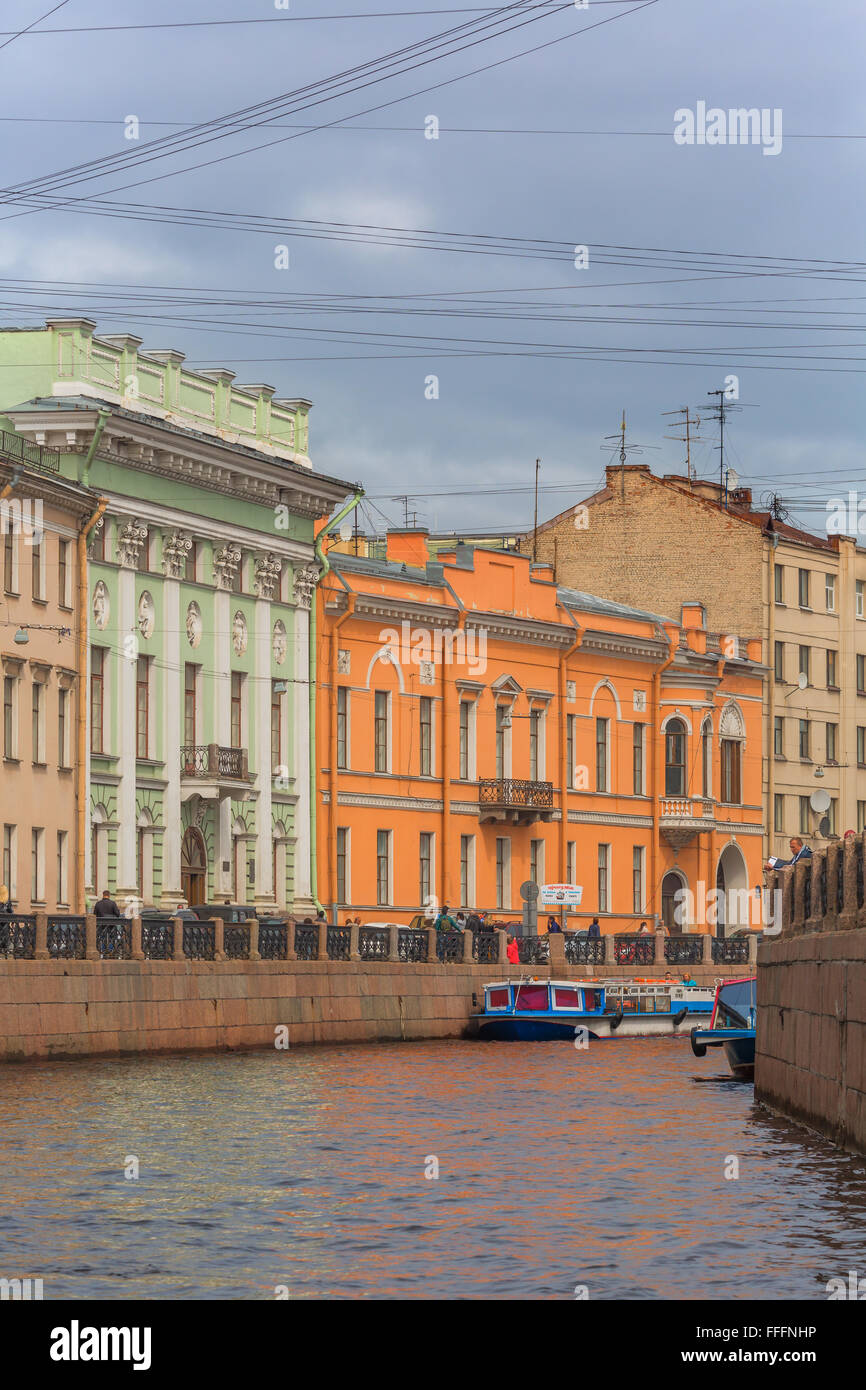 Embankment, Saint Petersburg, Russie Banque D'Images