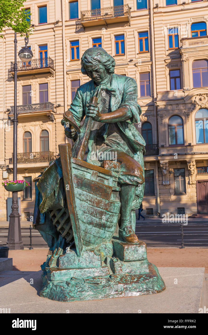 Monument en bronze de Pierre le Grand, Saint-Pétersbourg, Russie Banque D'Images