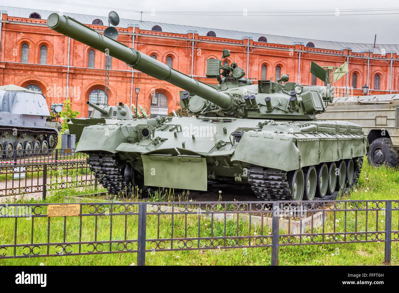 Musée historique militaire d'artillerie, de génie et de Signal Corps, Saint Petersburg, Russie Banque D'Images