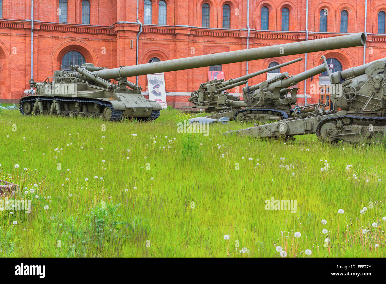 Musée historique militaire d'artillerie, de génie et de Signal Corps, Saint Petersburg, Russie Banque D'Images