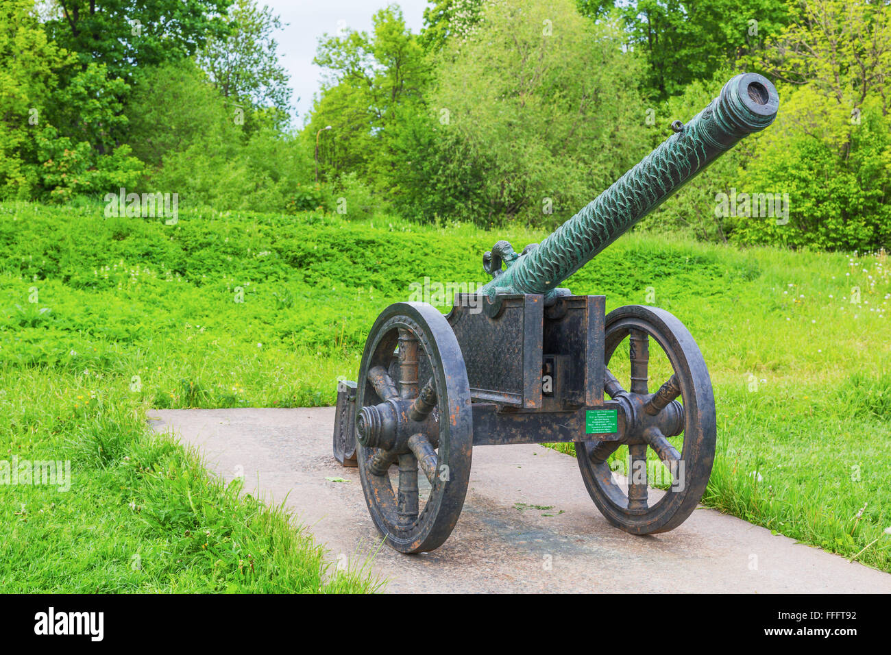 Canon du 18ème siècle, musée historique militaire d'artillerie, de génie et de Signal Corps, Saint Petersburg, Russie Banque D'Images