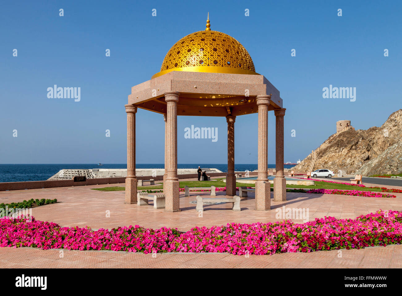Abri soleil/pavillon, Muttrah Park, Muscat, Sultanat d'Oman Banque D'Images