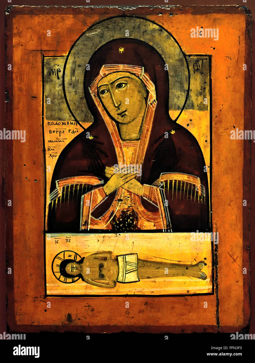 Pietà 19th siècle Russie du Nord russe ou Ukraine Pieta, Vierge Marie, tenue et deuil, corps mort de Jésus, Marie la mère en deuil, corps de Jésus, après la Crucifixion, Banque D'Images