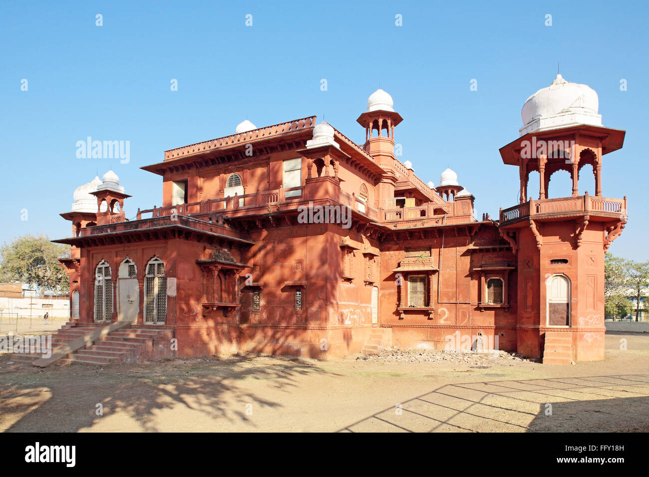 Ancienne Bibliothèque de Bhopal architecture moghole , Madhya Pradesh, Inde Banque D'Images