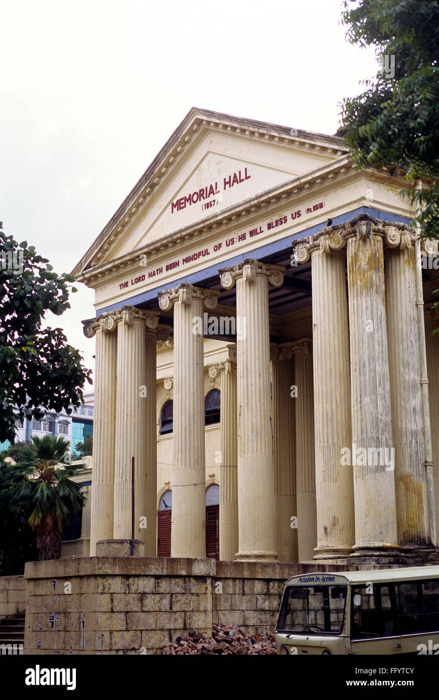 Memorial Hall ; Madras Chennai Tamil Nadu ; Inde ; Banque D'Images