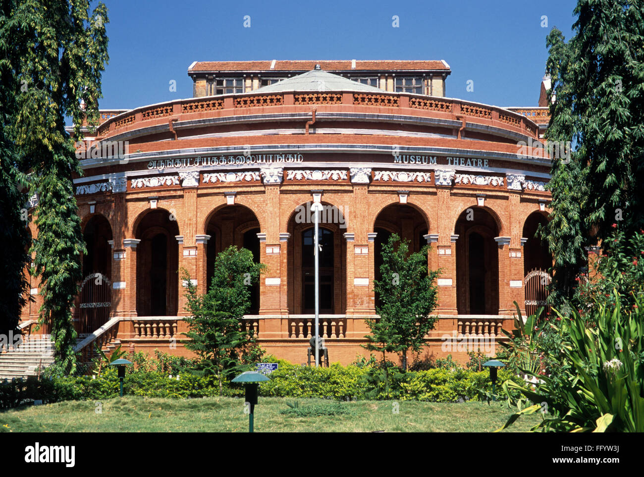 Théâtre Musée complexe Panthéon ; ; ; Tamil Nadu Chennai Madras Inde ; Banque D'Images