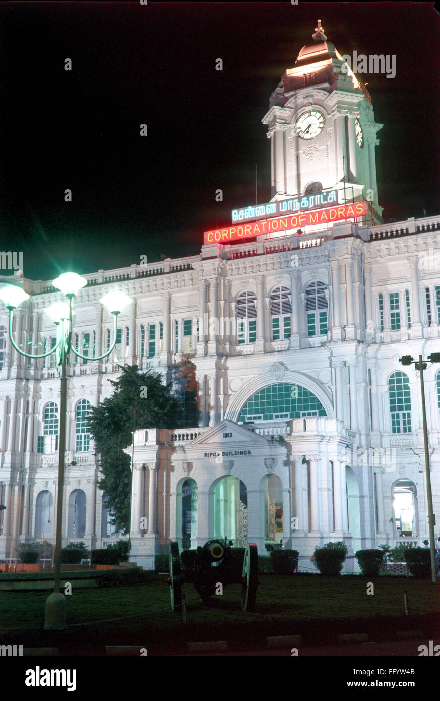 Ripon Building Corporation de Madras Chennai Tamil Nadu ; Inde ; Banque D'Images