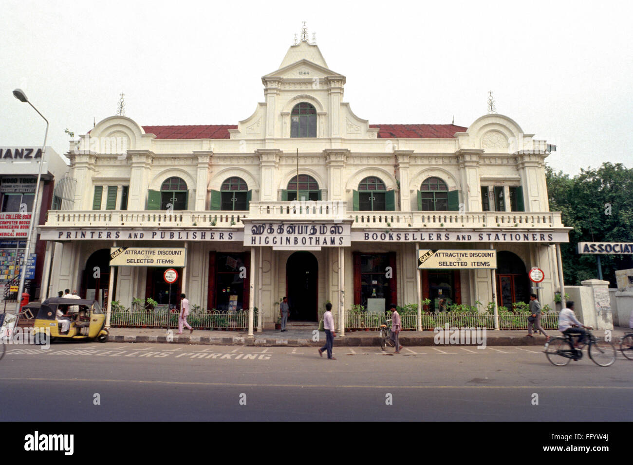 Higginbotham ; bâtiment ; Chennai Madras Tamil Nadu Inde ; Banque D'Images