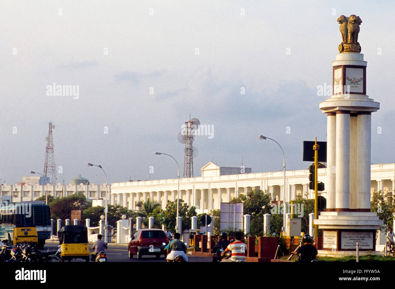 Siège de la police ; bâtiment DGP Madras Chennai Tamil Nadu ; Inde ; Banque D'Images