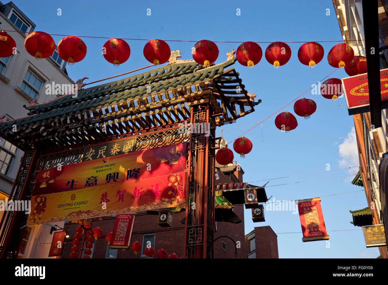 Le nouvel an chinois du singe lanternes dans Chinatown, Londres, UK Banque D'Images