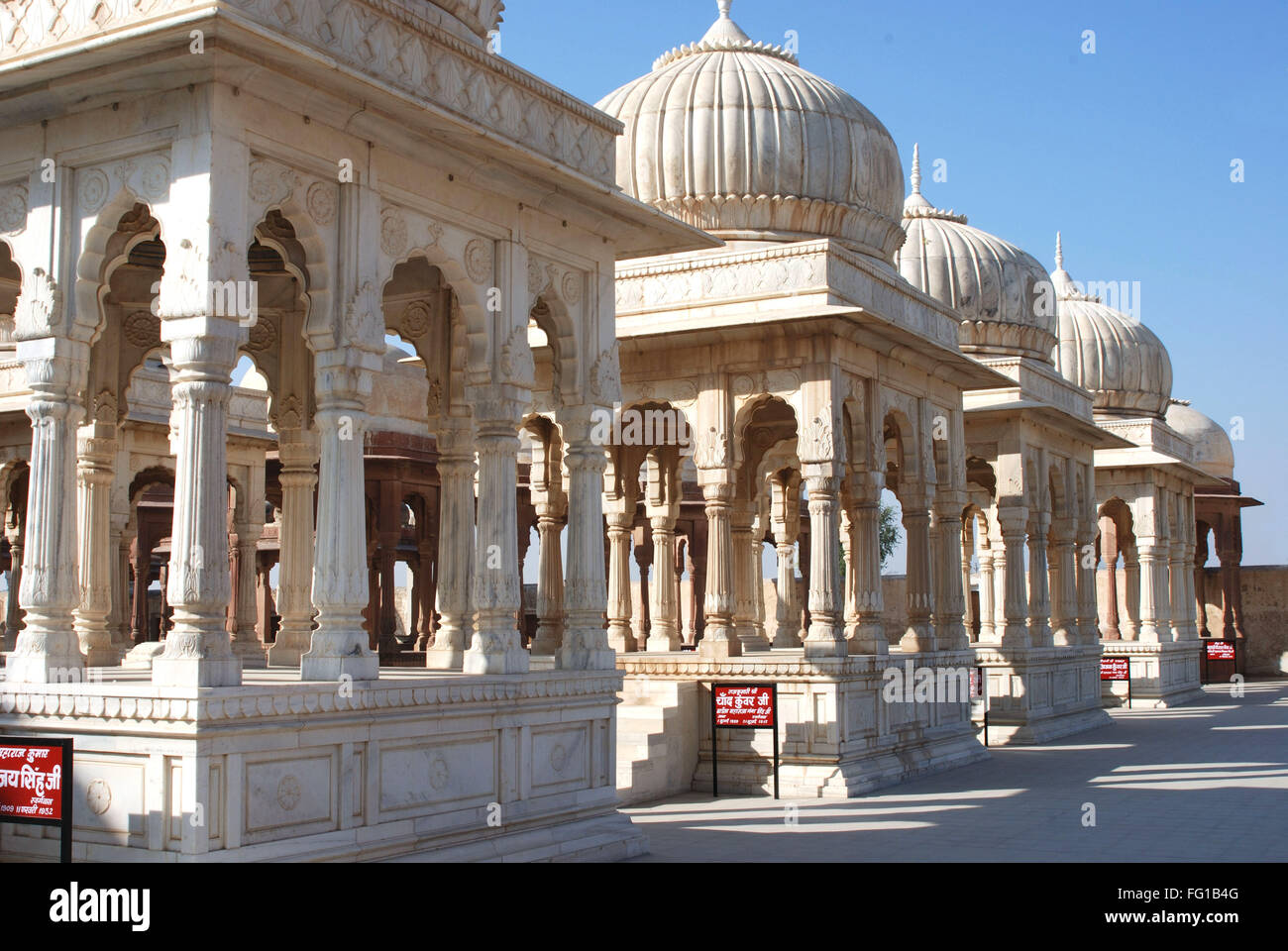 Crématorium Royal , Sagar Bikaner Rajasthan , , , Inde Banque D'Images