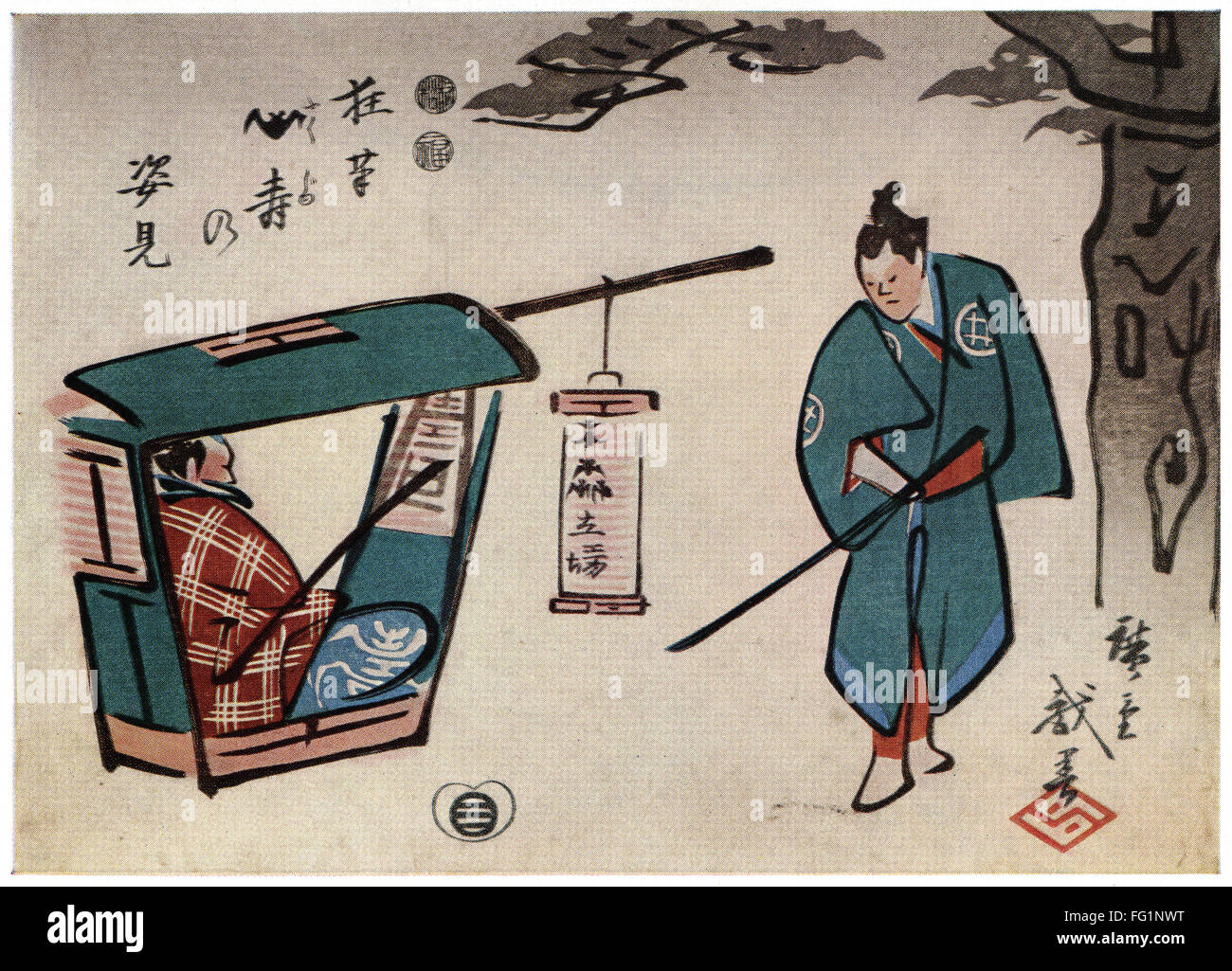 HIROSHIGE : Caricature. NPersonification «Bonheur /d' et 'longue vie." Le bloc d'Ando Hiroshige, c1848. Banque D'Images