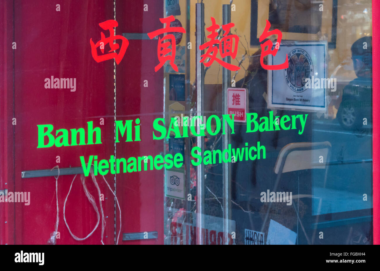 Banh Mi Saigon Bakery Sandwich Vietnamien Little Italy New York City Banque D'Images