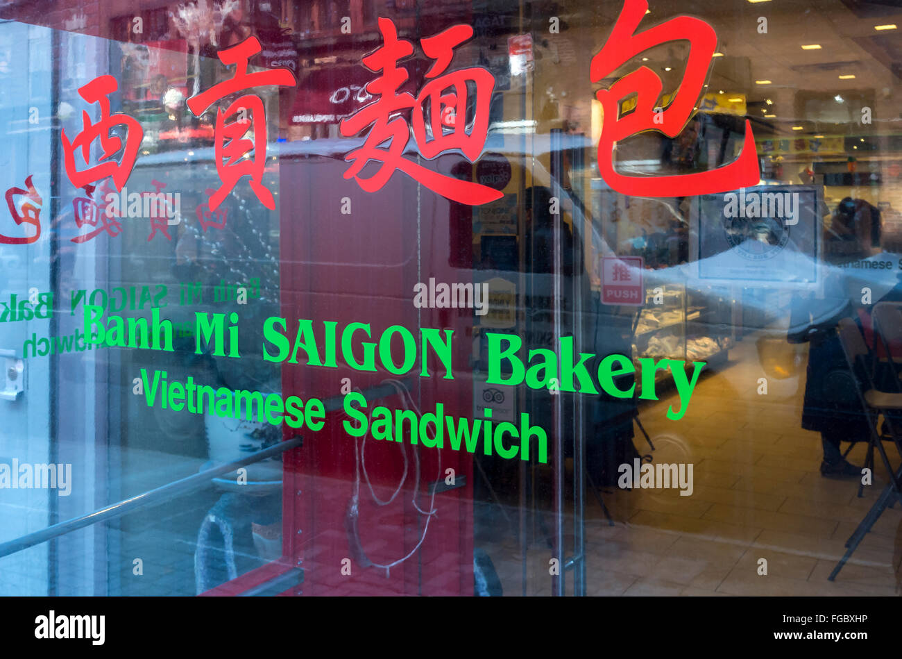 Banh Mi Vietnamien Saigon Bakery sandwich shop Grand Rue dans la Petite Italie de New York City Banque D'Images