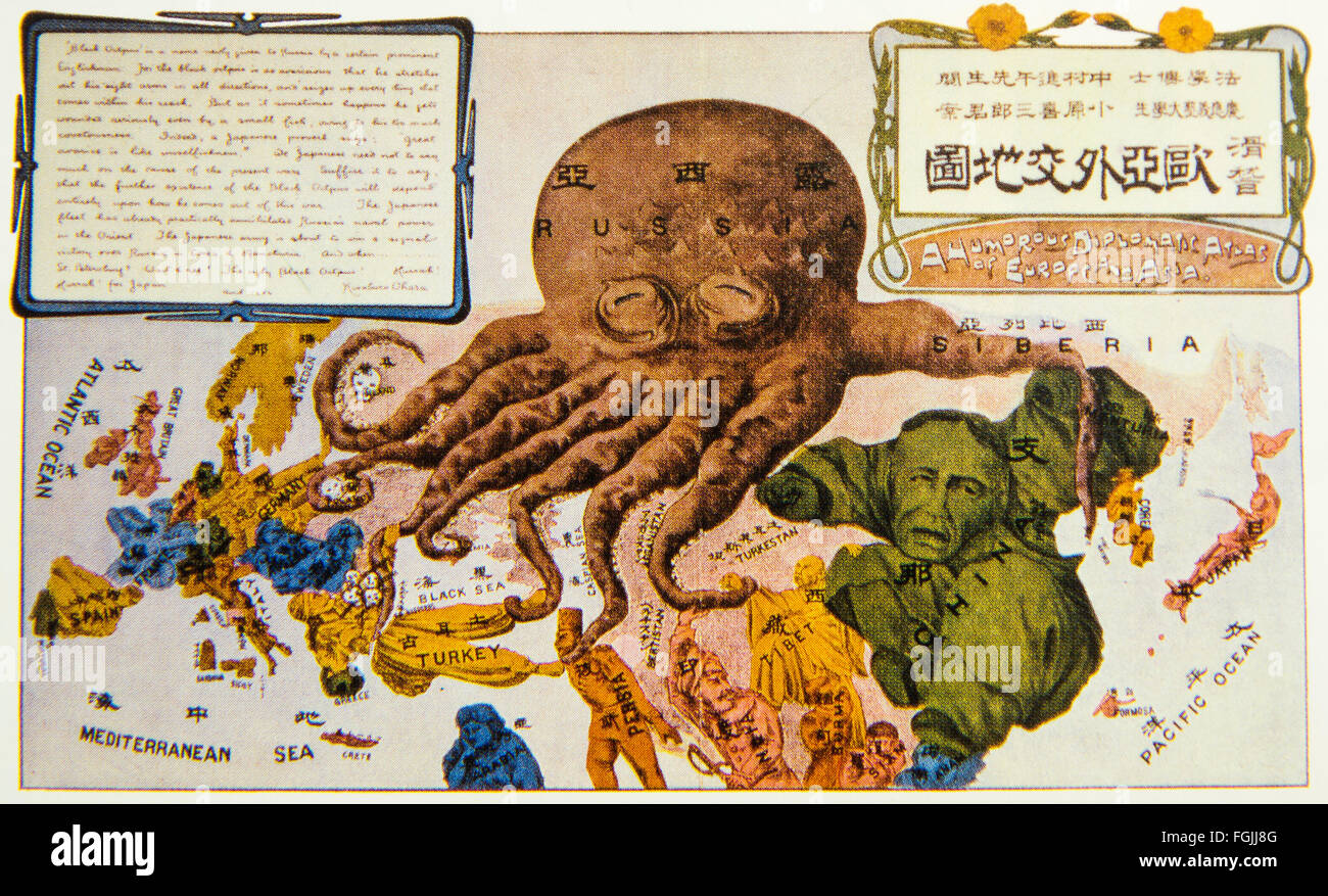 Caricature de l'invasion russe. Carte diplomatique amusante pour l'Europe et l'Asie. Publié au Japon, 1904 . Banque D'Images