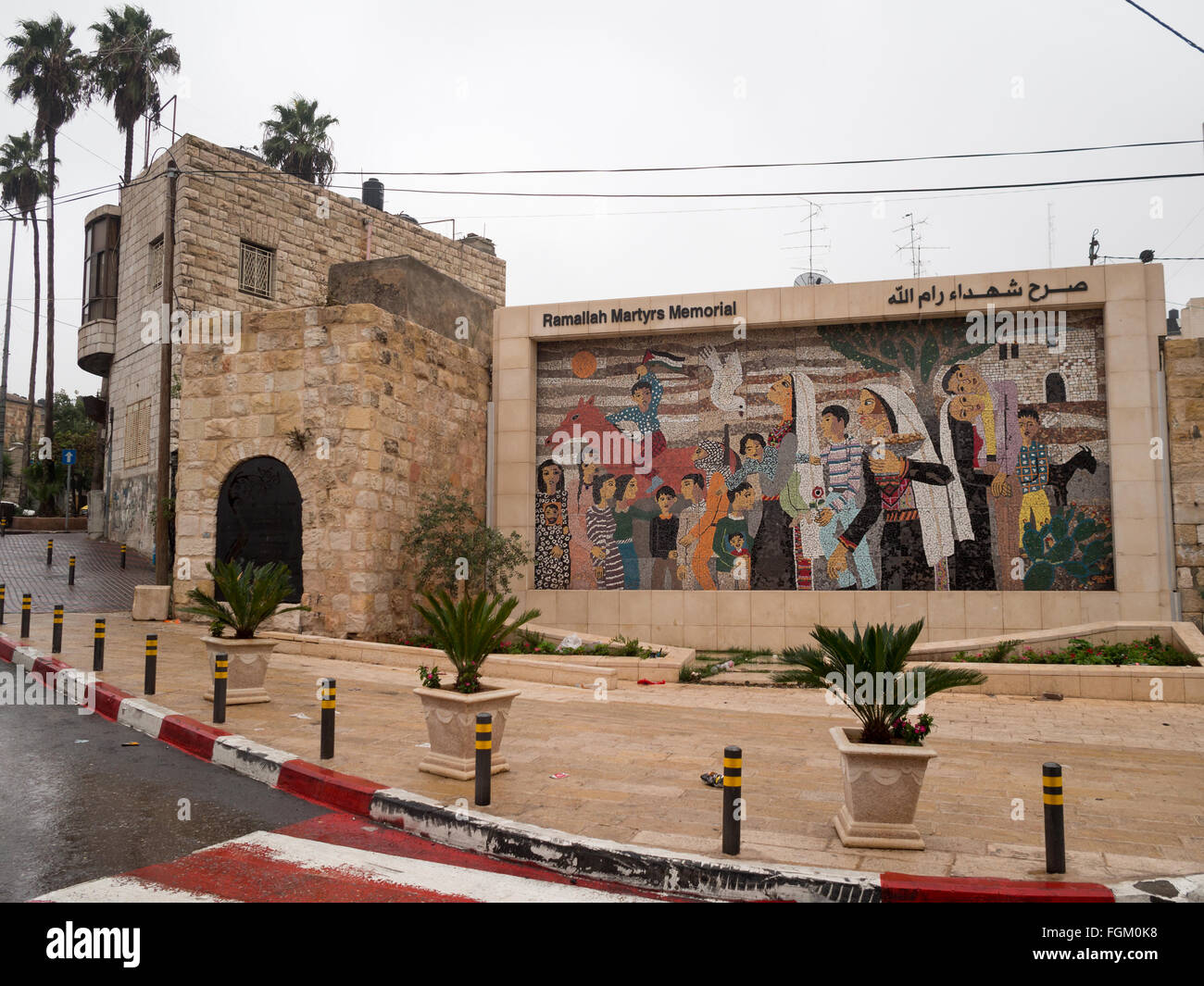 Mémorial des martyrs Ramallah Banque D'Images