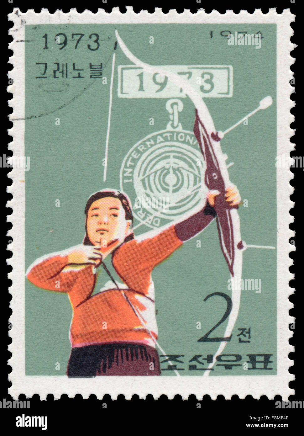 BUDAPEST, HONGRIE - 03 février 2016 : un timbre imprimé en Corée du Nord, vers 1974 tir à l'affiche Banque D'Images