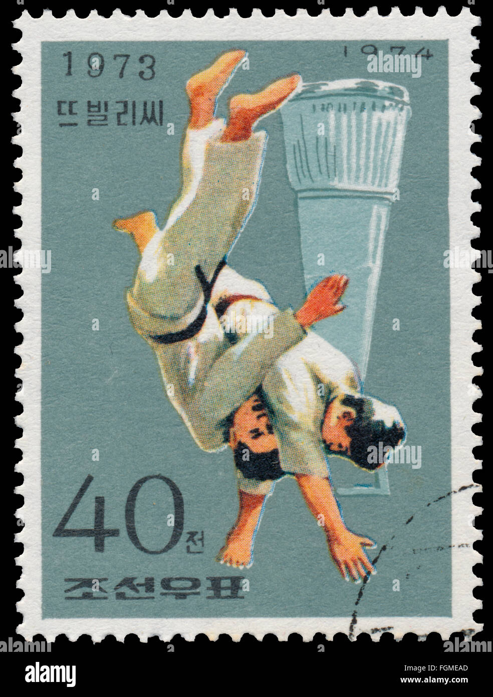 BUDAPEST, HONGRIE - 03 février 2016 : un timbre imprimé en Corée du Nord, vers 1974 Judo montre Banque D'Images