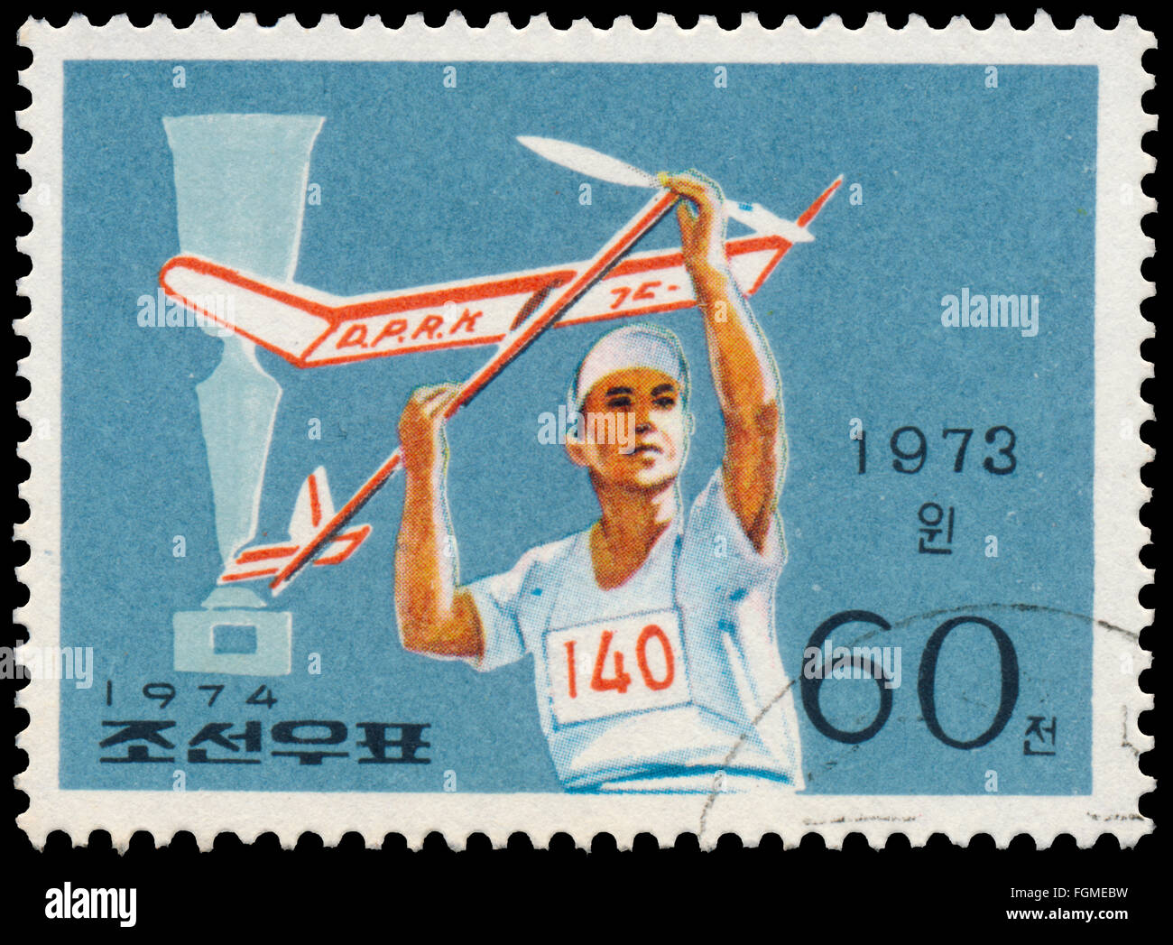 BUDAPEST, HONGRIE - 03 février 2016 : un timbre imprimé en Corée du Nord, vers 1974 La modélisation montre Banque D'Images
