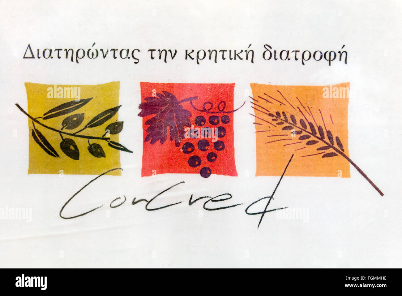 Spanien, Kreta, Rethymnon, die mit diesem ausgezeichneten Logo Restaurants und Tavernen sind im Rencontrez et empfohle Guide Manger Banque D'Images