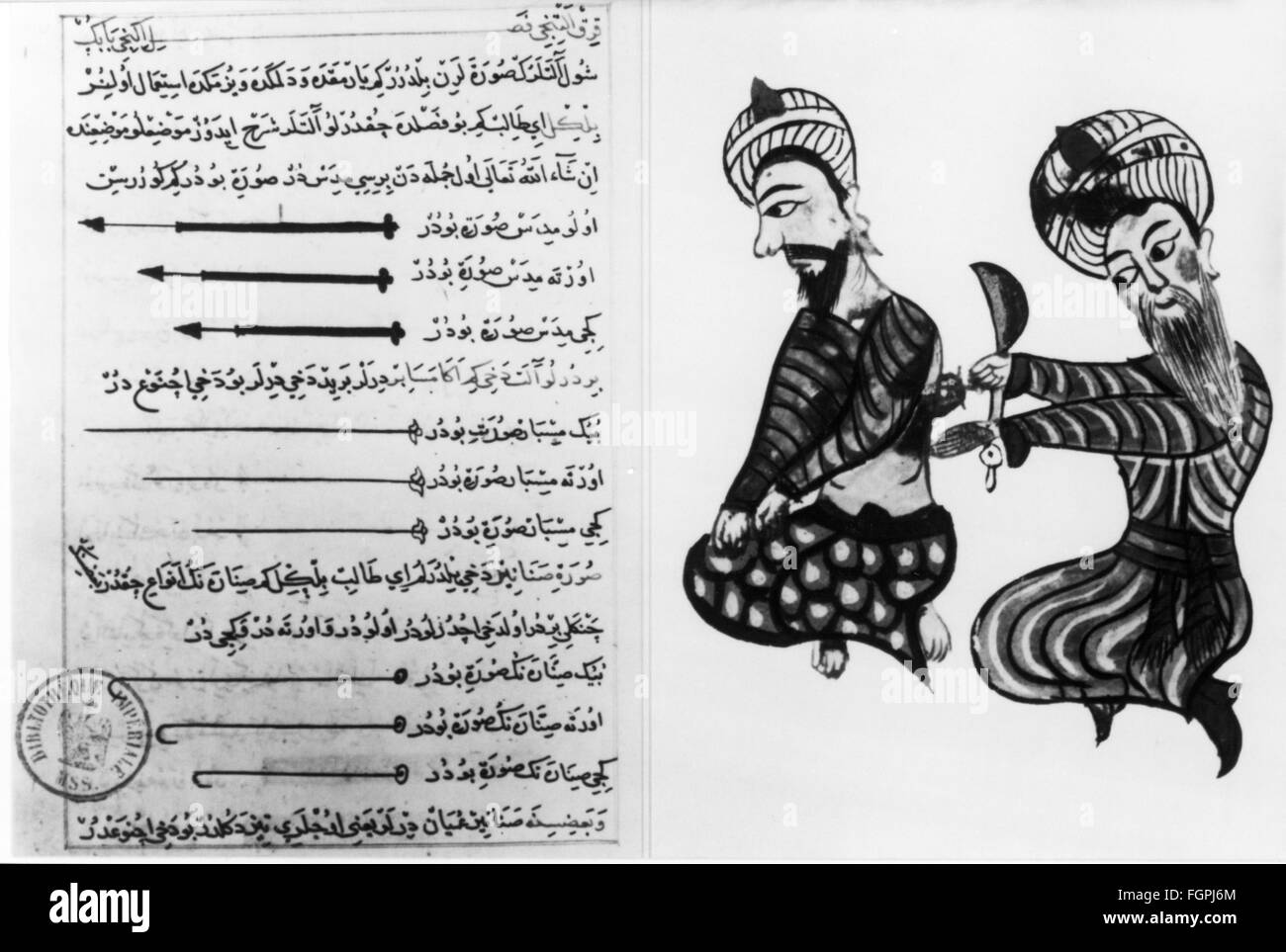 Médecine, chirurgie, chirurgie sur le dos d'un homme, encre, gouache sur papier, sur: Seref ed-DIN, 'Cerrahiye-i Ilhaniye', 1465 - 1466, Bibliothèque nationale, Paris, droits additionnels-Clearences-non disponible Banque D'Images