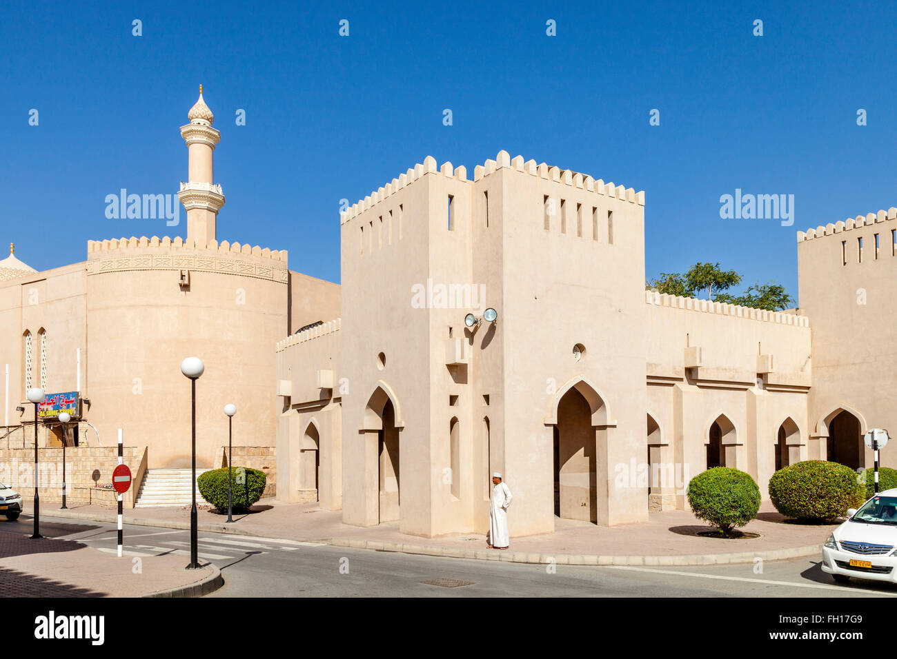 L'extérieur de l'Nizwa Nizwa, Souk, Ad Dakhiliyah, Région de l'Oman Banque D'Images