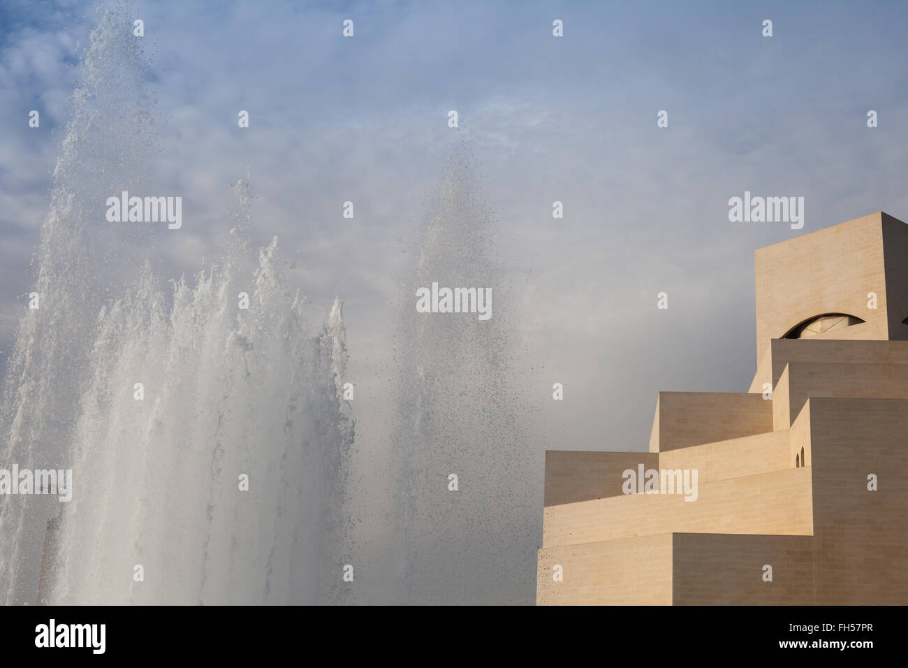 En dehors de la fontaine Musée de l'Art Islamique, Doha, Qatar Banque D'Images
