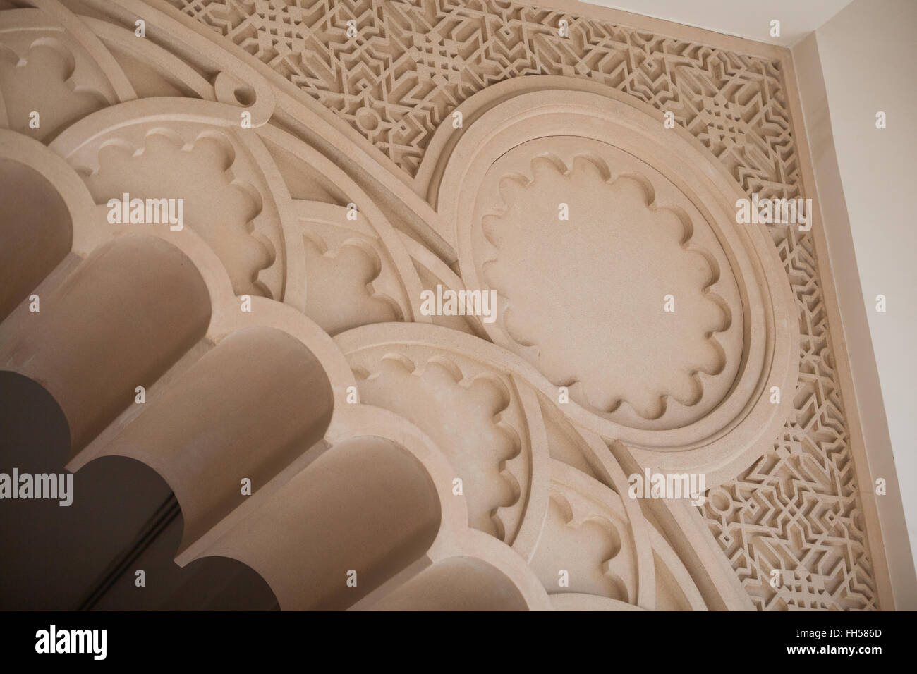 Les motifs utilisés dans les bâtiments de l'islam, le Pearl Qatar Banque D'Images