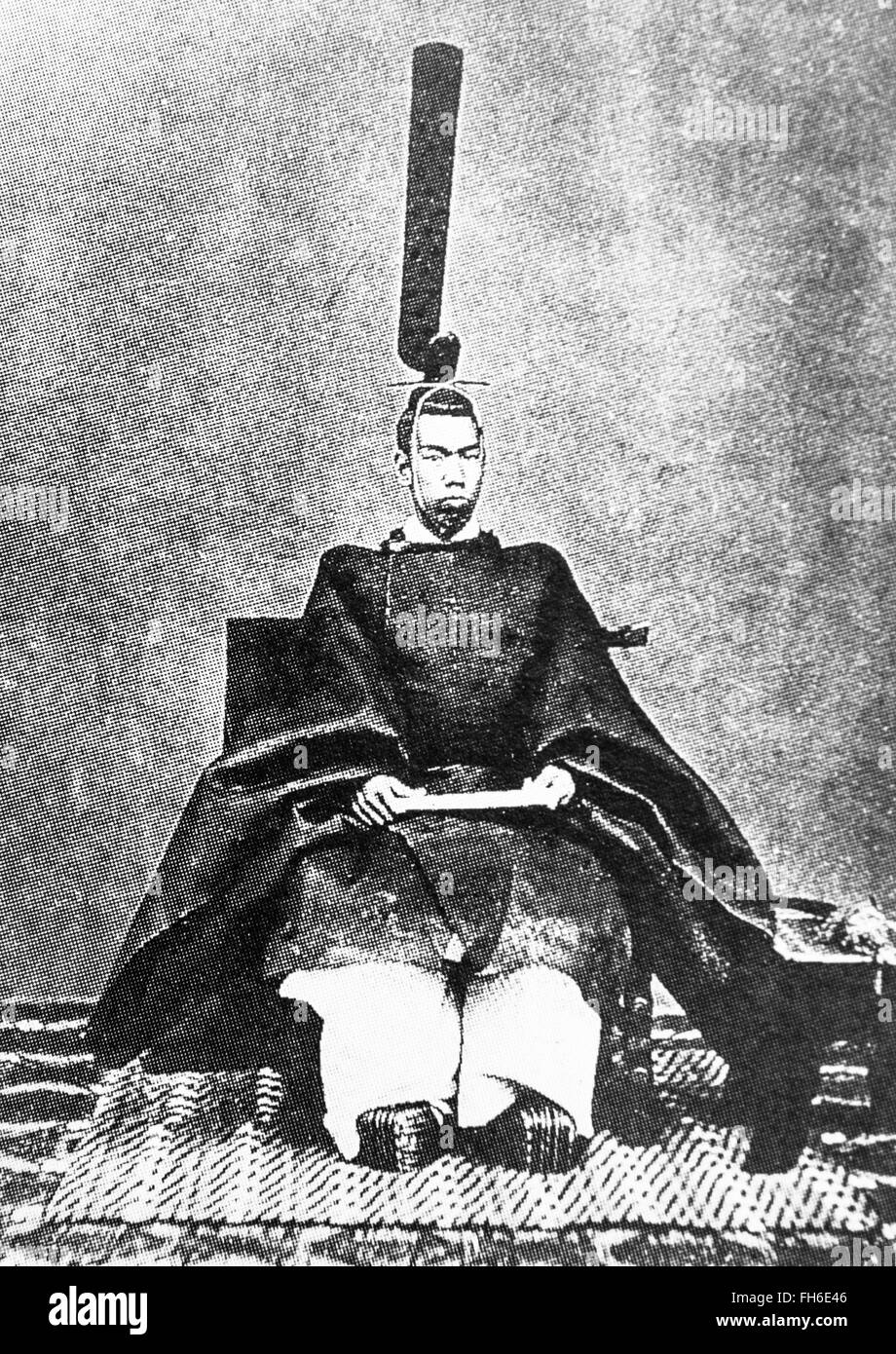Portrait de l'empereur Meiji ( 3 Novembre, 1852 - 30 juillet, 1912 ) en tissu traditionnel japonais 1872. Banque D'Images