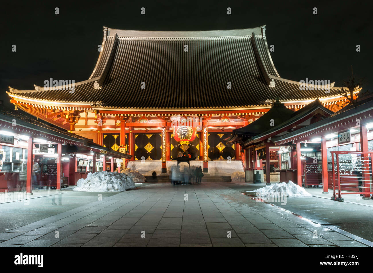 Senso-ji, temple bouddhiste, Hondō, hall principal de nuit, Asakusa, Tokyo, Japon Banque D'Images