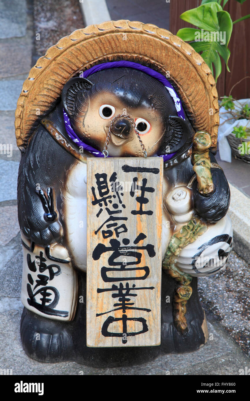 Statue De Tanuki Banque d