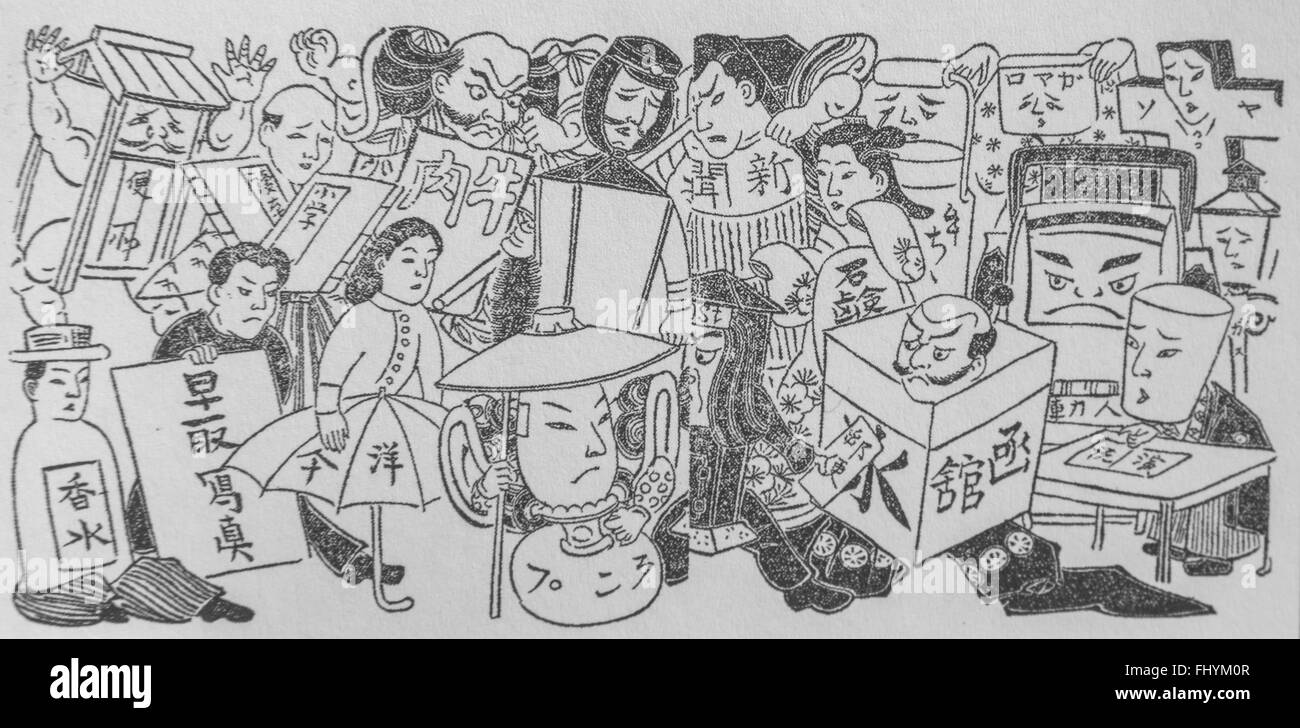 Caricature de changements ont eu lieu par l'éveil culturel japonais dans la période Meiji. Banque D'Images