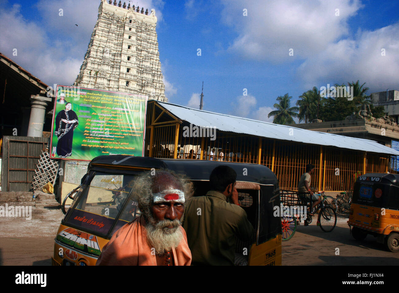 En face de Sadhu Temple Ramanathaswamy , Rameswaram, Inde Banque D'Images