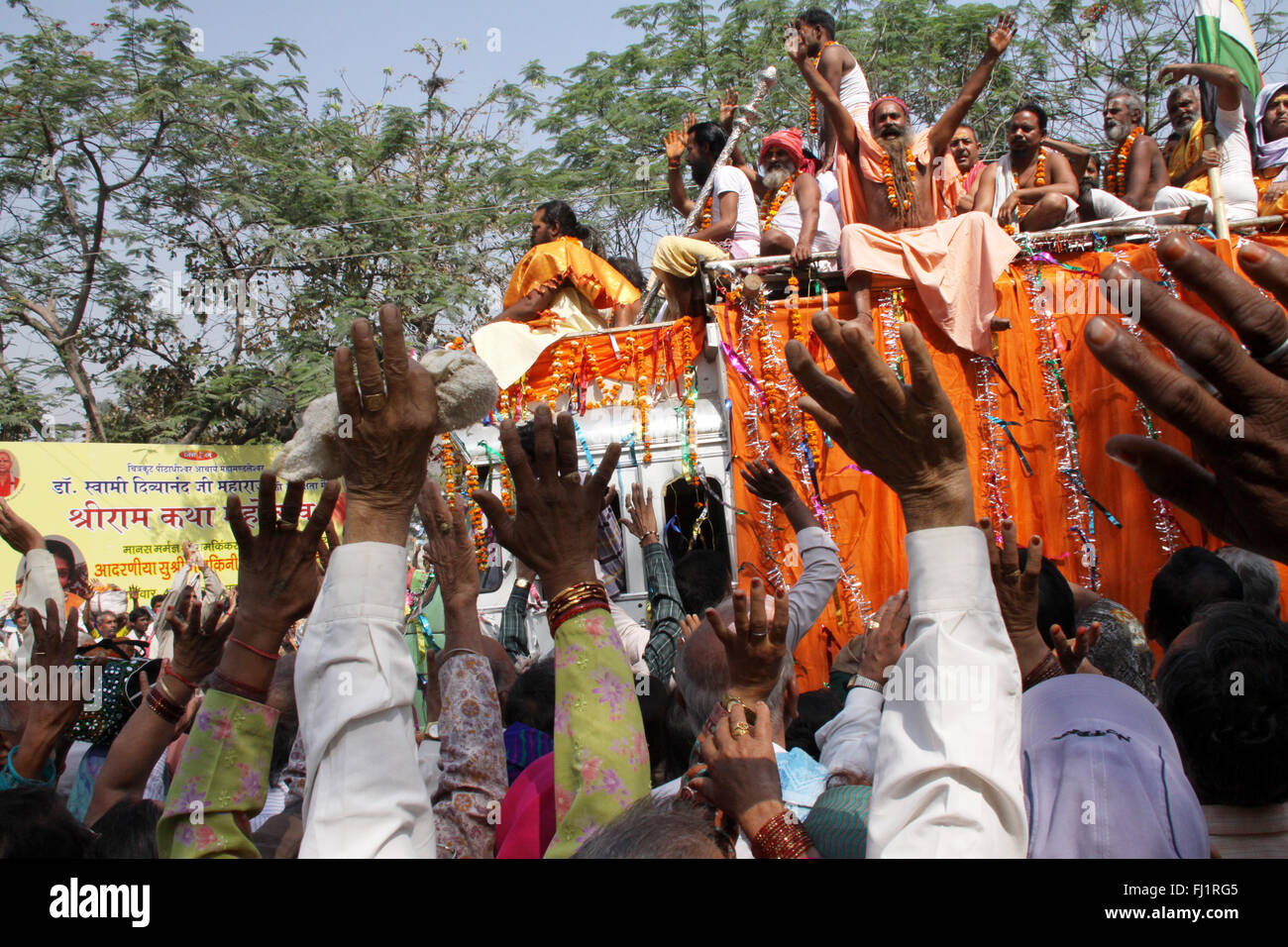 Procession Naga baba / parade lors Kumbh Mela à Haridwar , Inde Banque D'Images