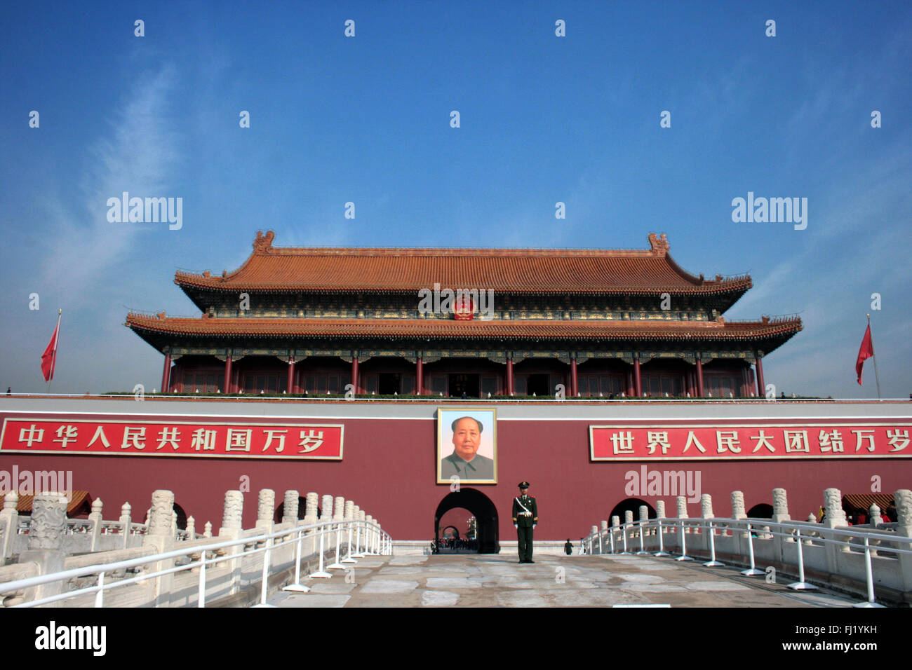 Entrée de la Cité Interdite , Beijing , avec grande photo de Mao Zedong sur le mur, Chine Banque D'Images