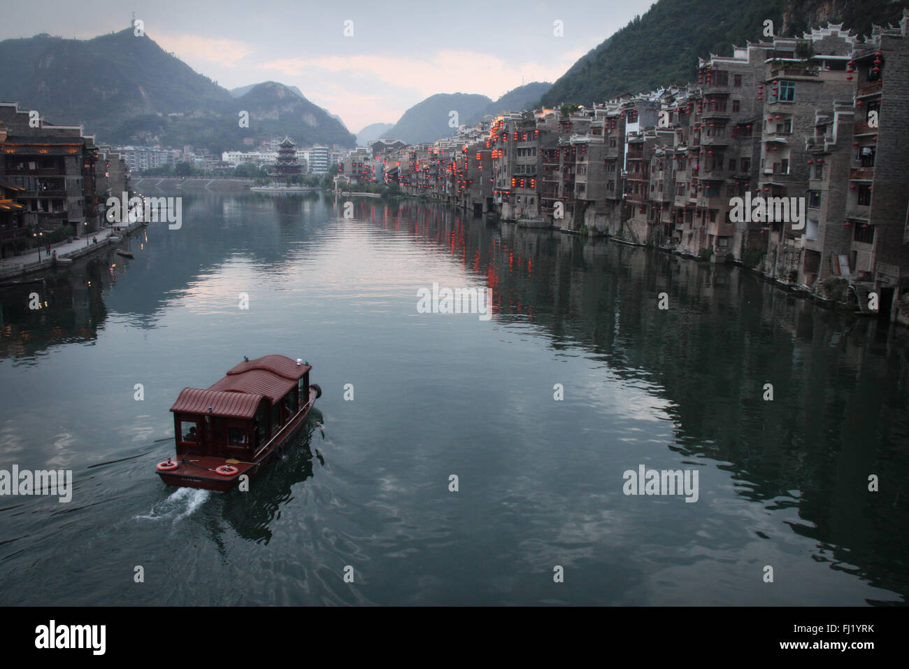 Vue sur Zhenyuan, Guizhou Province , Chine Banque D'Images