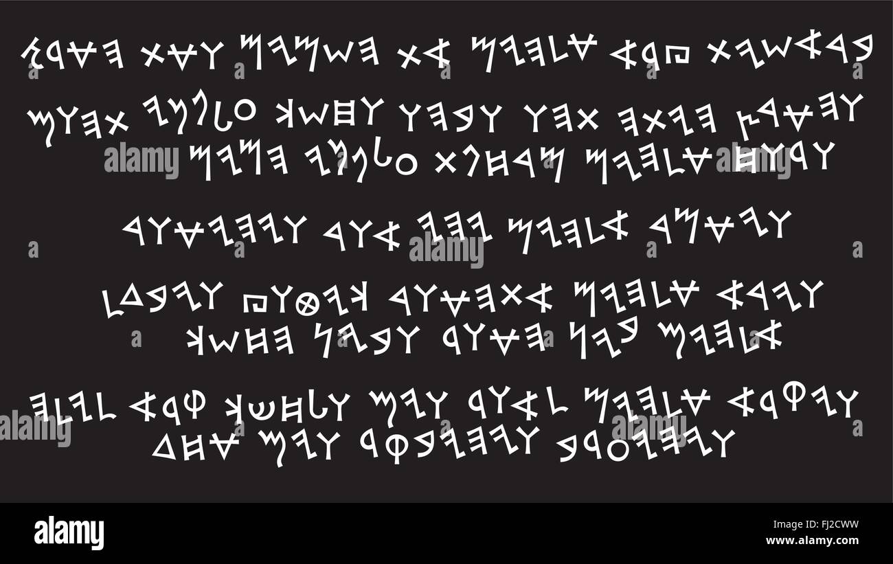 Un fragment de manuscrit Phénicien Illustration de Vecteur