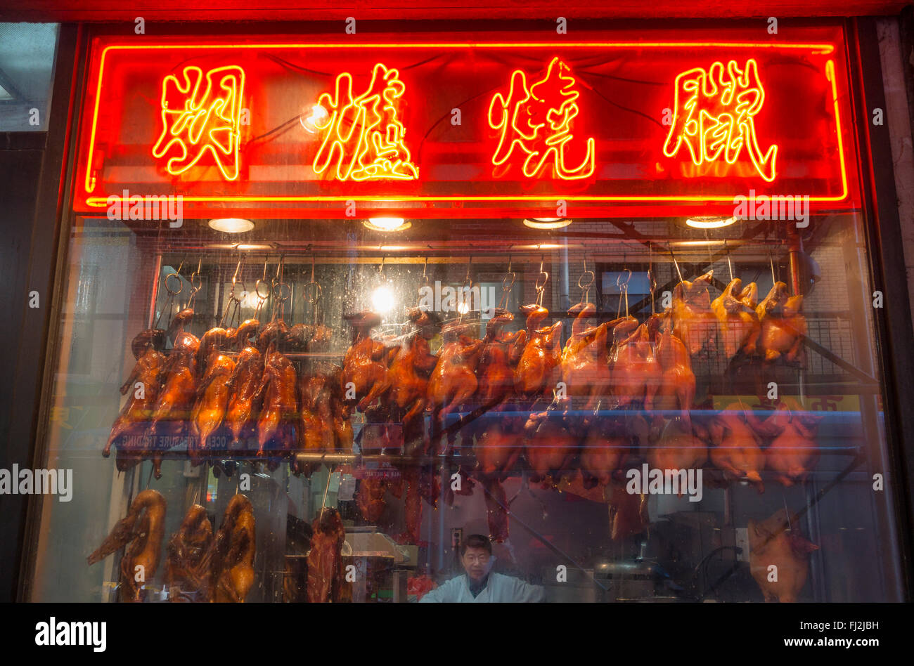 Magasin de vente de Chinatown roasted Peking Duck à New York City Banque D'Images