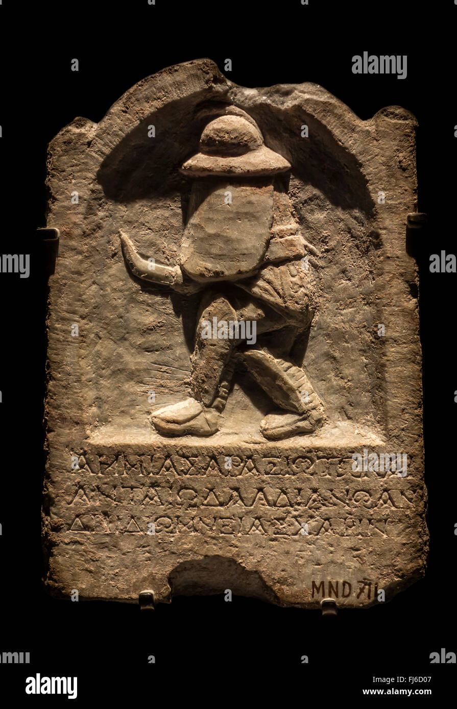 La pierre funéraire d'Époque d'Araxios gladiateur surnommé Antaios, Akhisar, Turquie, 200-300 AD Banque D'Images