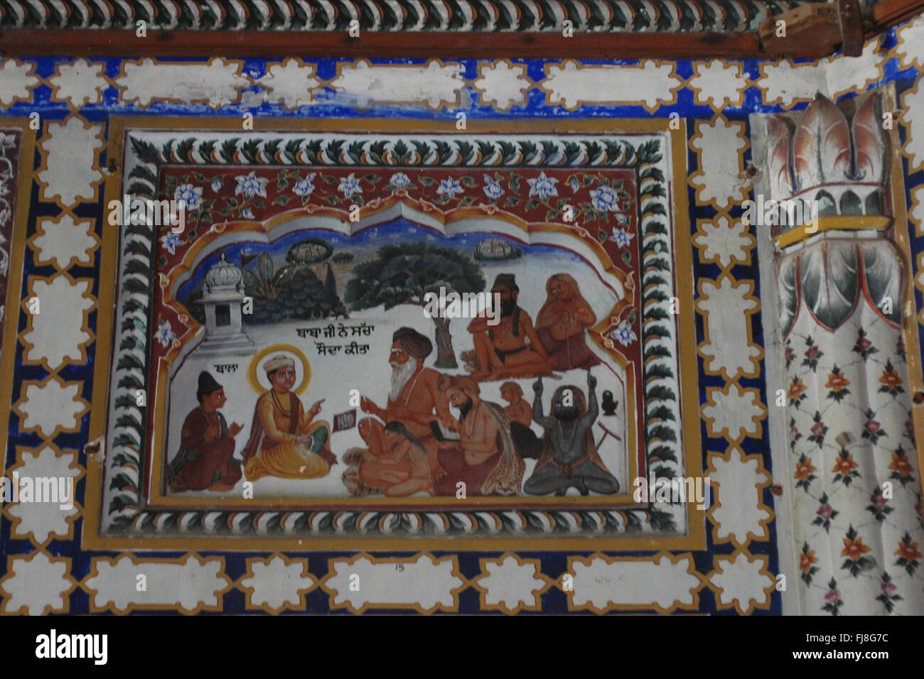 Guru Nanak peintures anciennes, golden temple, Amritsar, Punjab, en Inde, en Asie Banque D'Images