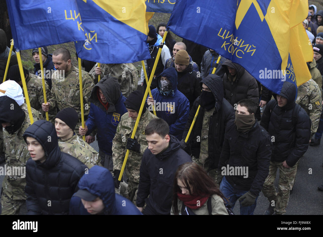 rencontre fille kiev