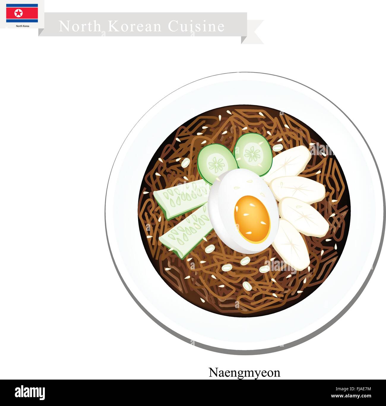Cuisine nord-coréen, ou Naengmyeon nouilles épicées à froid avec Kimichi mixte, légumes surmonté d'oeuf dur. L'un des plus Po Illustration de Vecteur