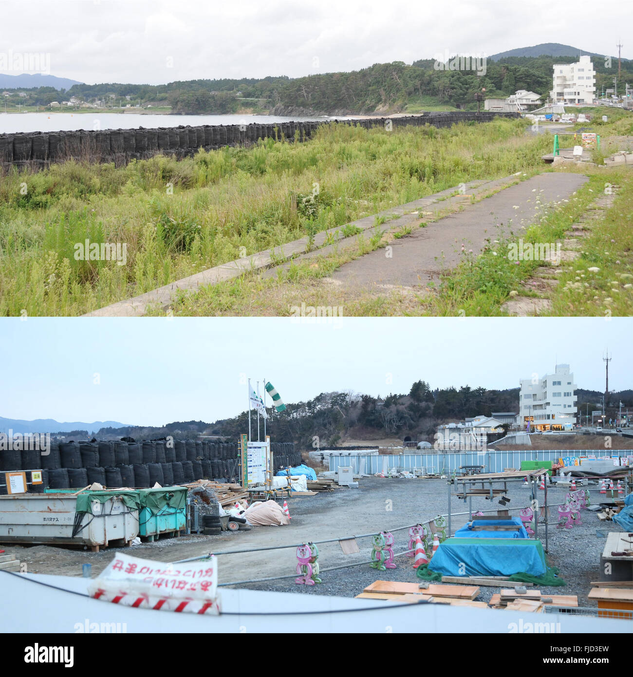 Tokyo. Feb 27, 2016. Combinaison photo prise en septembre 2013 (en haut) et le 27 février 2016 montre un contraste du décor d'un brise-lames de Miyagi-ken, Japon. Le Japon marque le cinquième anniversaire de l'édition 2011 du séisme et du tsunami, tandis que dans les programmes de reconstruction des régions sont lents. © Liu Tian/Xinhua/Alamy Live News Banque D'Images