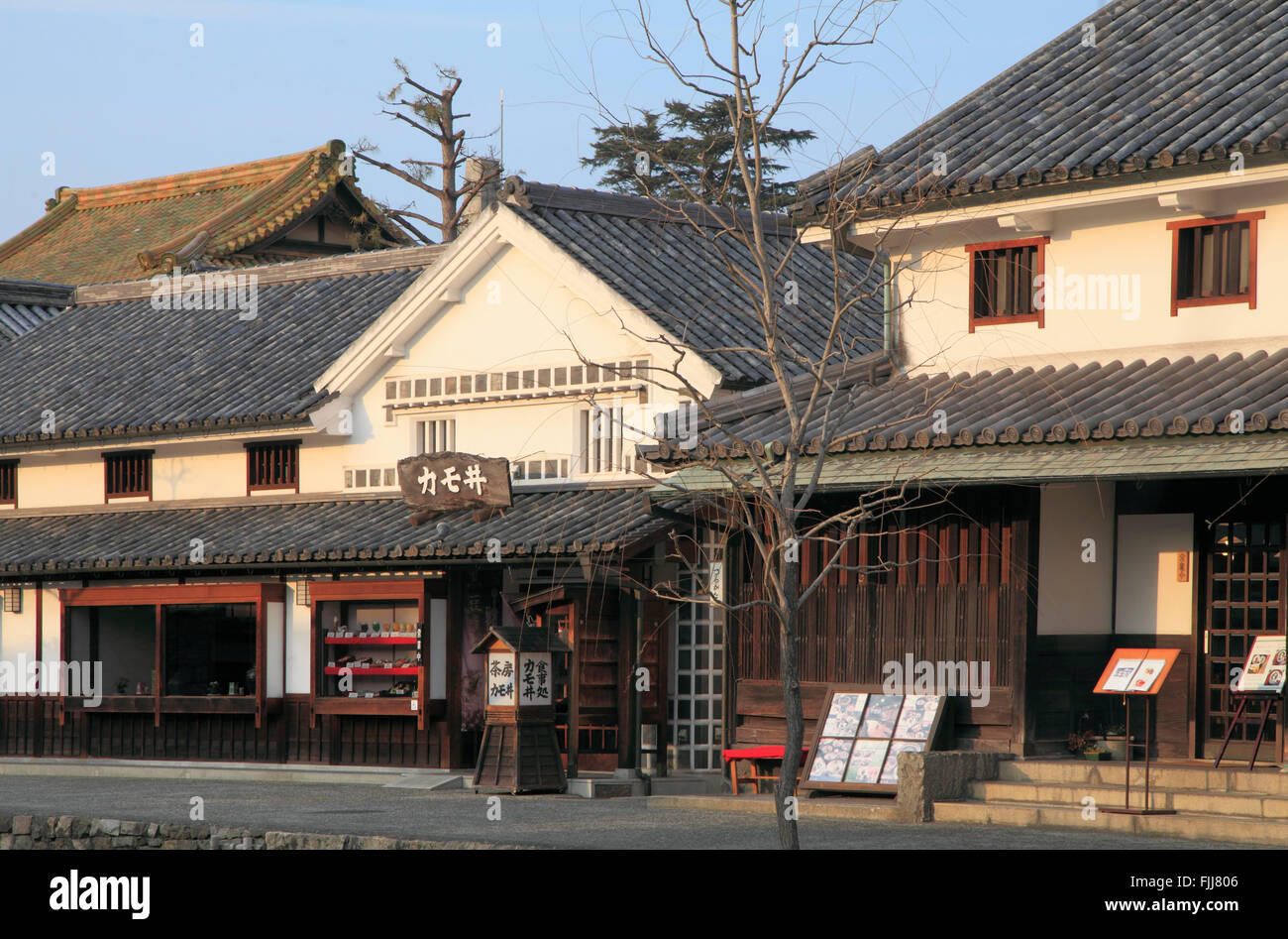 Le Japon, Kurashiki, scène de rue, l'architecture typique, Banque D'Images