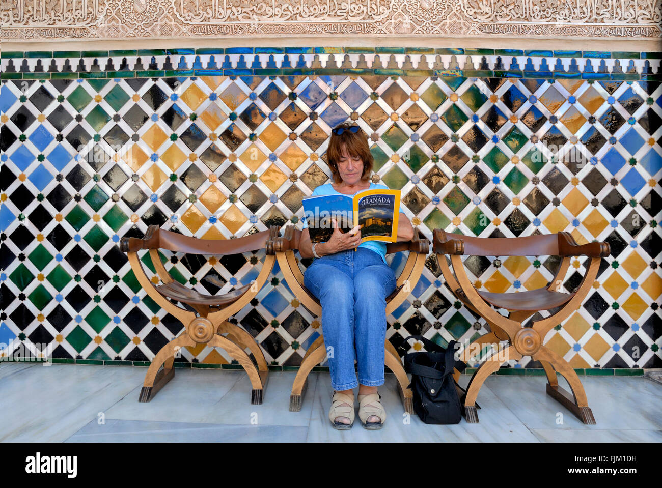 Les touristes de l'Alhambra de Grenade (Espagne) Banque D'Images