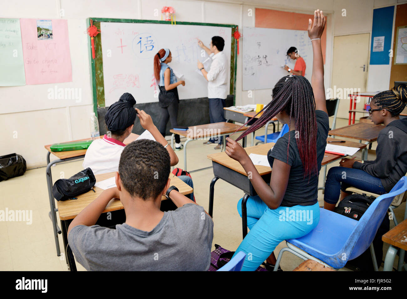 Cours de langue chinoise à Lusaka International School à Lusaka, la capitale de la Zambie. Banque D'Images