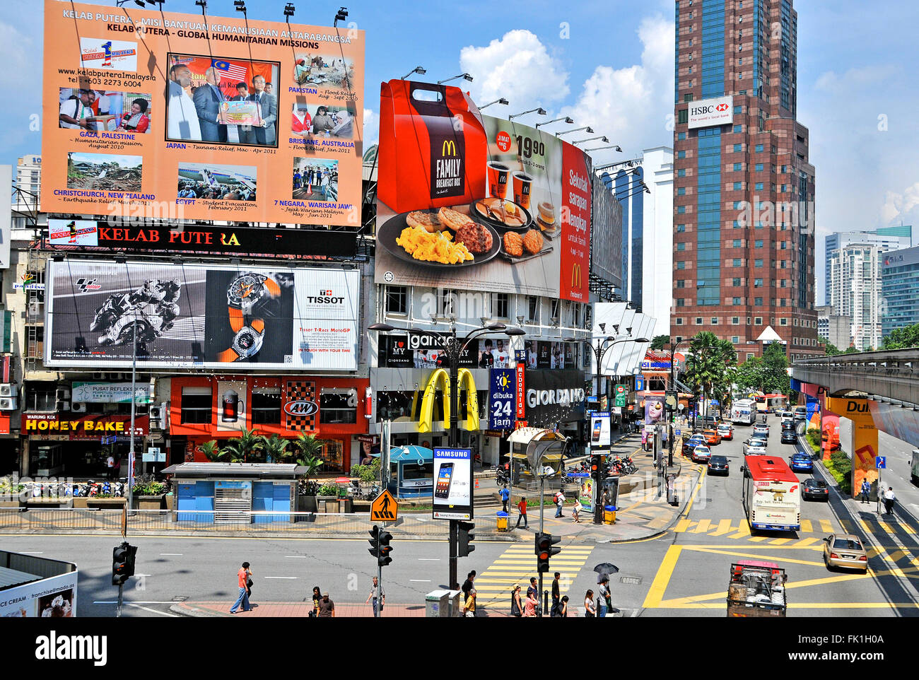 Scène de rue Bintag Kuala Lumpur, en Malaisie Banque D'Images Scène de rue Bintag Kuala Lumpur, en Malaisie Banque D'Images