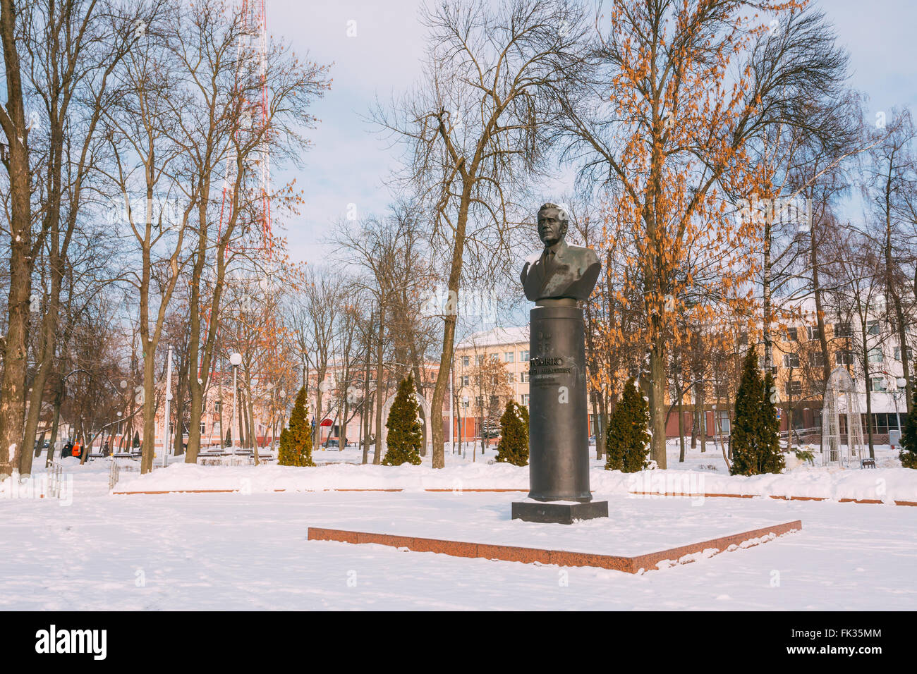 Gomel, Bélarus - 23 janvier 2016 : Monument de Gromyko à Gomel, au Bélarus. Andrei Gromyko (1909-1989) était un homme d'État soviétique duri Banque D'Images