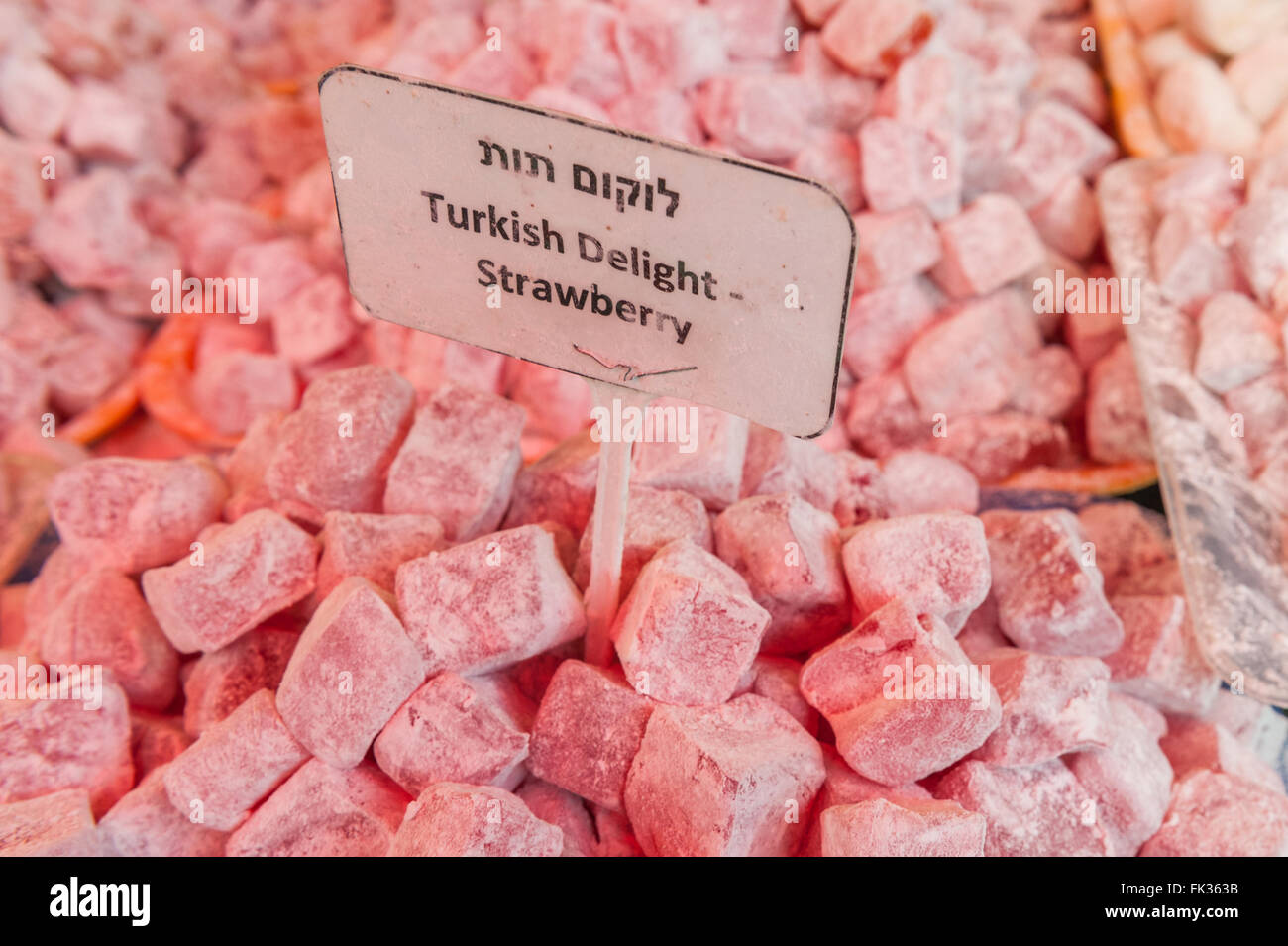 Israël, Tel Aviv, loukoum - lokum à shuk marché Hacarmel Banque D'Images