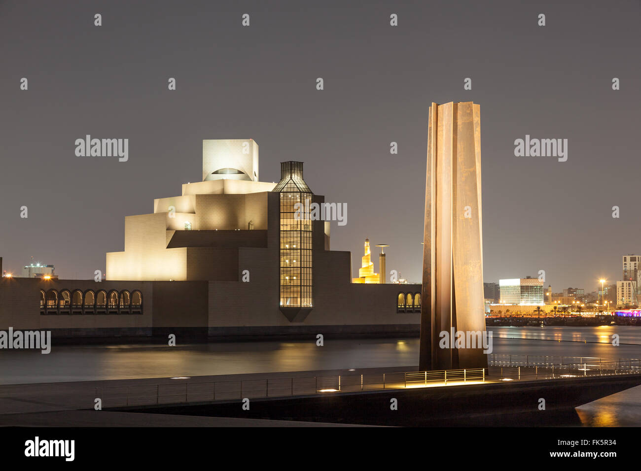 Musée d'art islamique à Doha, Qatar Banque D'Images